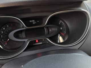 Renault Captur 0.9 TCe 90 eco² Intens ENERGY 0.9 TCe 90 eco² EU6 Intens ENERGY