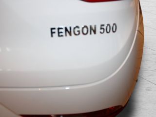 DFSK Fengon 500